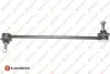 Фото Тяга стабілізатора (переднього) Citroen C4 04-/C5/Berlingo 18-/Peugeot 307 00-/308 07-/508 18 EUROREPAR (1634890780) зображення 1