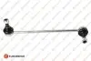 Фото Тяга стабілізатора (переднього) MB C-class (W203/S203/CL203) 00-08 EUROREPAR (1634898880) зображення 1