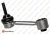 Фото Тяга стабілізатора (заднього) VW Golf V/Passat/Skoda Octavia 03 EUROREPAR (1634899080) зображення 1