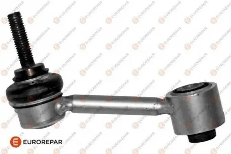 Тяга стабілізатора (заднього) VW Golf V/Passat/Skoda Octavia 03 EUROREPAR 1634899080 Купити в Україні