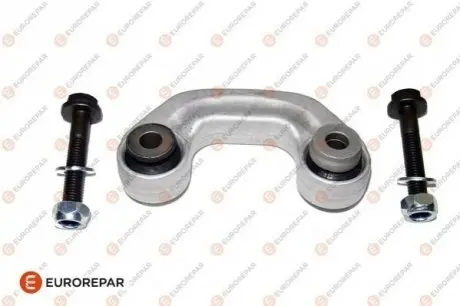 Тяга стабілізатора (переднього) (R) Audi A4/A6/VW Passat B5 96-05 EUROREPAR 1634903680 Купити в Україні