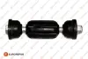 Фото Тяга стабілізатора (заднього) Ford Focus 98-05/Mitsubishi Colt 04-12 (L=115mm) EUROREPAR (1634905580) изображение 1