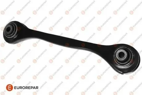 Важіль підвіски (задній/знизу/спереду) Audi A3/Skoda Octavia/SuperB/VW Golf/Touran 03- (к-кт) EUROREPAR 1634906280 Купити в Україні