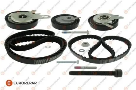 Комплект ГРМ + ПНВТ VW LT 96-06 2.5TDI (замінено на K075323XS) EUROREPAR 1635049680 Купити в Україні