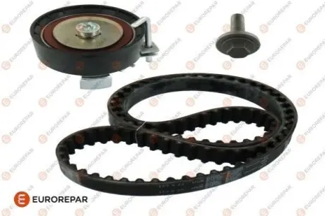 Комплект ГРМ Ford Mondeo/C-Max/Focus/Kuga/Transit Connect 1.5/1.6 EcoBoost 10- (22x117z) EUROREPAR 1635051180 Купити в Україні
