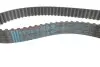 Фото Комплект ГРМ Citroen Berlingo/Jumpy 1.6HDI 10- (z=141) EUROREPAR (1635067180) зображення 3
