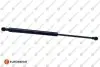 Фото Амортизатор капоту BMW 3 (E90) 05 EUROREPAR (1635427080) зображення 1