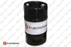 Фото 60л Олива ERP BEST 5W-40, SN, CF, SM, A3, B4, PSA B71 2296, FIAT 9.55535-M2, VW 502.00, VW 505.00, GM LL-B 025, RENAULT RN 0700, RENAULT RN 0710, MB 229.3, Porsche A40 EUROREPAR (1635764280) зображення 1