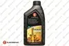 Фото Масла моторные PREMIUM C3 5W-30, 1л EUROREPAR (1635764880) изображение 1