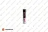 EUROREPAR 600 ml очищувач гальм і зчеплення 1636264180