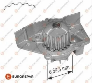 8413308000 НАСОС СИСТЕМИ ОХОЛОДЖЕННЯ EUROREPAR 1637173180 Купити в Україні