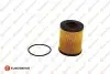 Фото JAGUAR фільтр масляний XF,Range Rover 3.0D 09- EUROREPAR (1637766380) изображение 1