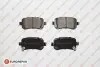 Фото Колодки гальмівні (задні) Chrysler Grand Voyager 07-/Dodge Journey 08 EUROREPAR (1639370280) зображення 1