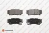 Фото Колодки гальмівні (задні) Hyundai Santa Fe II 06-12/H-1 01-07 EUROREPAR (1639370980) зображення 1