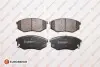 Фото Колодки гальмівні (передні) Hyundai ix20/Kia Soul II 10 EUROREPAR (1639372880) зображення 1