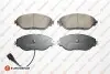 Фото Колодки гальмівні (передні) Skoda Kadiaq/Octavia/SuperB/VW Golf/Passat 12- замінено на 0 986 494 704 EUROREPAR (1639373480) зображення 1