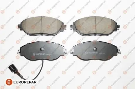 Колодки гальмівні (передні) Skoda Kadiaq/Octavia/SuperB/VW Golf/Passat 12- замінено на 0 986 494 704 EUROREPAR 1639373480 Купити в Україні
