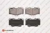 Фото Колодки гальмівні (передні) Toyota Land Cruiser 90 96-02/VW Taro 2.4D 89-97 EUROREPAR (1639374180) зображення 1