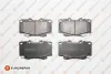 Фото Колодки гальмівні (передні) Toyota Hilux 97-15 EUROREPAR (1639376280) зображення 1