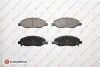 Фото Тормозные колодки (передние) Nissan Micra II/III/Note/Tiida 04-13 (Sumitomo) EUROREPAR (1639377480) изображение 1