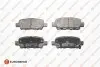 Фото Колодки гальмівні (задні) Renault Koleos 16-/Nissan Juke 10-/Leaf 10 EUROREPAR (1639378380) зображення 1