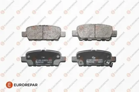 Тормозные колодки задние EUROREPAR 1639378380 Купить в Украине