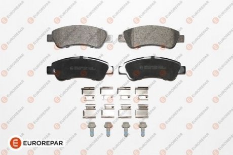 Тормозные колодки (задние) Fiat Ducato/Citroen Jumper/Peugeot Boxer 06- (Bosch) Q+ EUROREPAR 1639378480 (фото 1)