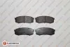 Фото Тормозные колодки (задние) Mitsubishi Pajero IV 06-/Toyota Land Cruiser 84-/Prado 02-/Lexus GX 01- EUROREPAR (1639379280) изображение 1