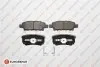 Фото Колодки гальмівні (задні) Mitsubishi Outlander/Lancer 1.3-2.4 01- (Akebono) EUROREPAR (1639379680) зображення 1