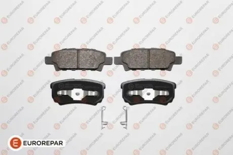 Колодки гальмівні (задні) Mitsubishi Outlander/Lancer 1.3-2.4 01- (Akebono) EUROREPAR 1639379680 Купити в Україні