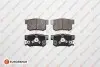 Фото Тормозные колодки (задние) Honda CR-V 2.0/2.4 CTDi 01- EUROREPAR (1639379780) изображение 1