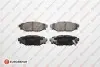 Колодки гальмівні (задні) Subaru Forester/Impreza 08-/Legacy 03-14/Outback 03-/Toyota GT 12 EUROREPAR (1639380080) зображення 1