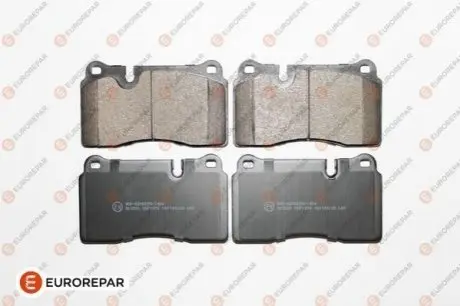 Колодки гальмівні (передні) VW Touareg 2.5-4.2 TDI/FSI 02- (Brembo) EUROREPAR 1639380180 Купити в Україні