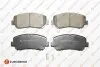 Фото Колодки гальмівні (передні) Mazda CX-5 11 EUROREPAR (1639380880) зображення 1