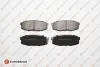 Фото Колодки гальмівні (задні) Toyota Land Cruiser 200 08 EUROREPAR (1639380980) зображення 1