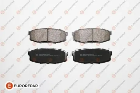 Колодки гальмівні (задні) Toyota Land Cruiser 200 08 EUROREPAR 1639380980 Купити в Україні
