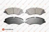Фото Гальмівні колодки пер. Land Rover Discovery 09- (TRW) EUROREPAR (1639381080) изображение 1