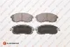 Фото Тормозные колодки (передние) Nissan Altima/Bluebird/Maxima 88-/Teana 03-13/Tiida 11-/Renault Safrane EUROREPAR (1639381380) изображение 1