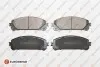 Фото Тормозные колодки (передние) Toyota Camry 17-/Highlander 07-/Rav4 IV/V/Lexus ES 12-/NX 14-/RX 08- EUROREPAR (1639382180) изображение 1