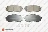 Фото Колодки гальмівні (передні) Mazda 6 12 EUROREPAR (1639382280) зображення 1