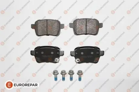 Тормозные колодки EUROREPAR 1639383180 Купить в Украине