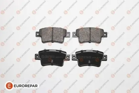Гальмівні колодки EUROREPAR 1639383580 Купити в Україні