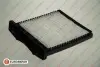 Фото Фільтр салону Land Rover Freelander 1.8/2.0/2.5 98-06 EUROREPAR (1640599780) зображення 1