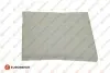 Фото Фільтр салону Alfa Romeo Giulietta (940) 1.4-2.0JTDM 10- (вугільний) EUROREPAR (1640601680) зображення 1