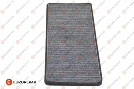 Фільтр салону VW Passat/Audi 80/A4/A6 97-05 (вугільний) EUROREPAR 1640606180 Купити в Україні