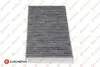 Фото Фільтр салону MB SLK (R171/R172) 04- (вугільний) EUROREPAR (1640607580) зображення 1