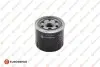 Фото Фільтр масляний Chrysler Avenger/Calibre/Patriot 06 EUROREPAR (1667442480) зображення 1