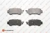 Фото Колодки гальмівні (задні) Mazda CX5 11- / CX3 15 EUROREPAR (1667812680) зображення 1