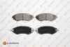 Фото Колодки гальмівні (передні) Chevrolet Epica 05-/Daewoo Nubira/Leganza 97-/Rezzo 00 EUROREPAR (1667813480) изображение 1