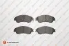 Фото Колодки гальмівні (передні) Suzuki SX4/ Vitara 1.4 T/1.6 14 EUROREPAR (1667813580) зображення 1